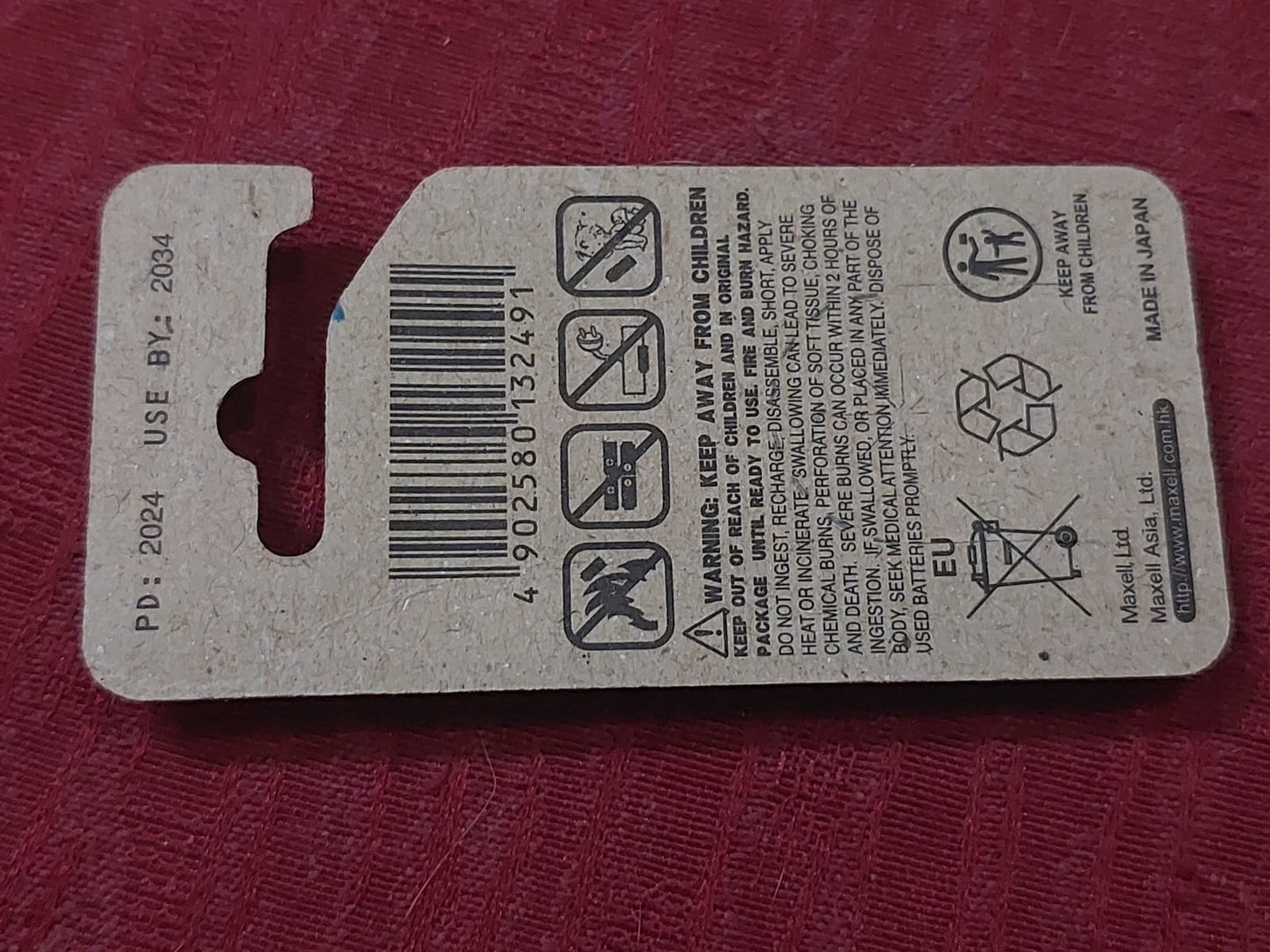 Maxell CR1620 Lithium Coin Cell Battery – 3V