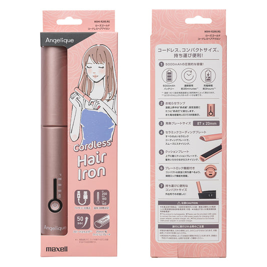 Maxell Angelique Cordless Hair Iron MXHI-R200 – Wireless, Travel-Friendly Hair Straightener