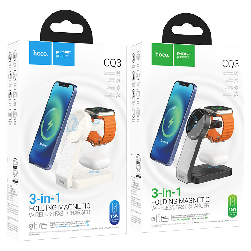 CQ3 Motorcycle Folding 3-in-1 Magnetic Wireless Fast Charger