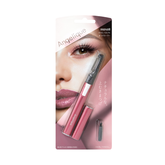 Maxell Angelique Eyelash Curler MXEL-100 – Heated, Compact & Easy to Use