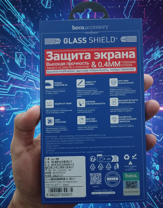 Hoco Tempered Glass Screen Protector – 0.4mm High Aluminum Glass