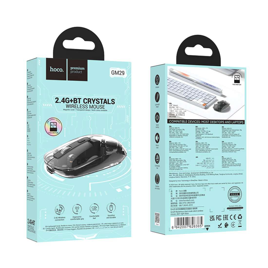 GM29 Mysterious Dual-Mode Silent Wireless Mouse – Ultra-Quiet & Versatile