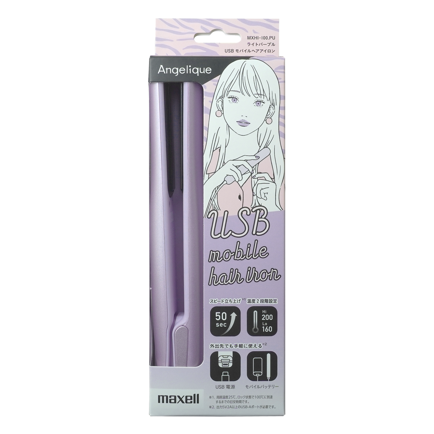 Maxell Angelique USB Hair Iron MXHI-100 – Portable Fast-Heating Hair Straightener