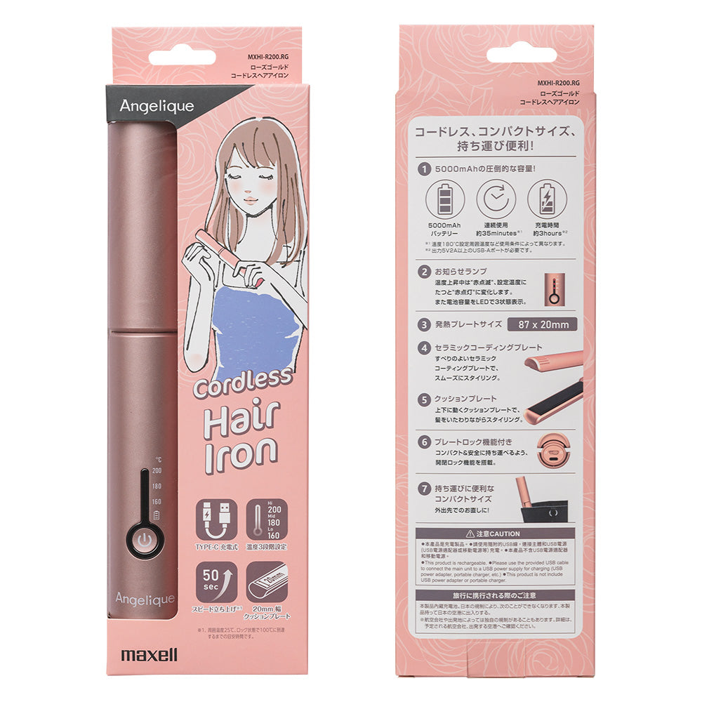 Maxell Angelique Cordless Hair Iron MXHI-R200 – Wireless, Travel-Friendly Hair Straightener