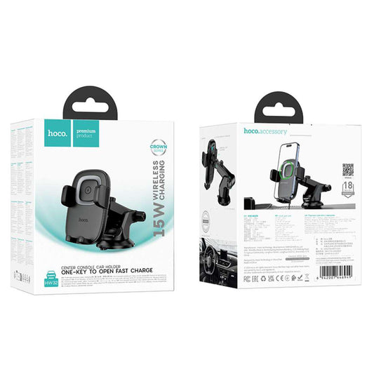 HW32 Crown Push-Type Wireless Charging Car Holder – Center Console Mount