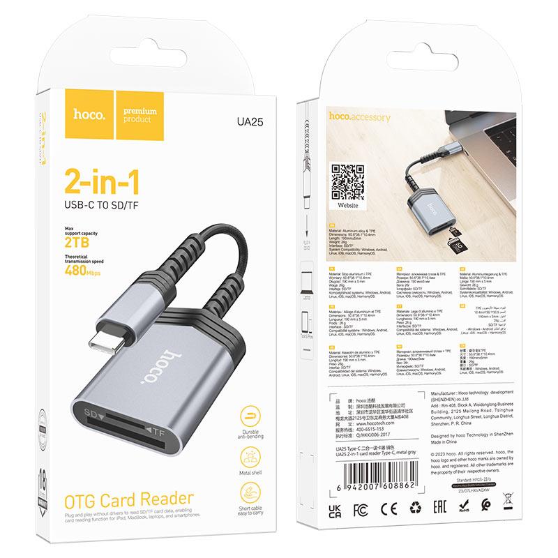UA25 2-in-1 Type-C Card Reader – Fast Data Transfer for SD & TF Cards