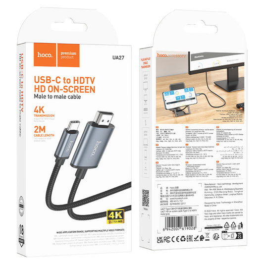 UA27 Type-C to HDTV HD On-Screen Cable – High-Definition Display Connection